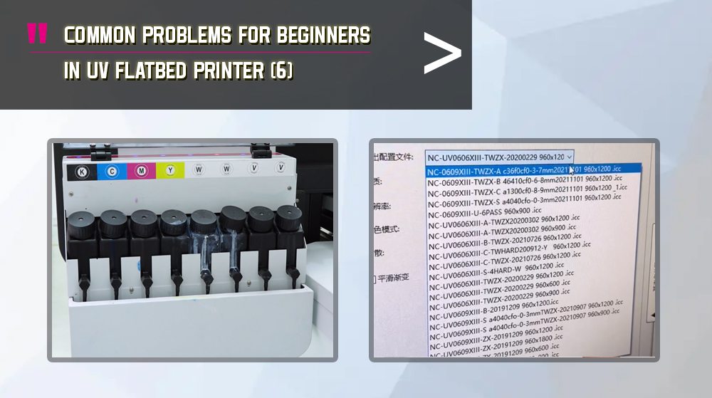 Common problems for beginners in UV flatbed printers 6