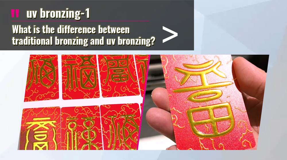 What Is The Difference Between Traditional Bronzing And UV-Bronzing?