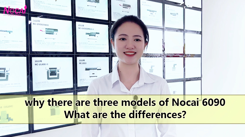 Why There Are Three Models Of Nocai 6090 And What Are The Differences?