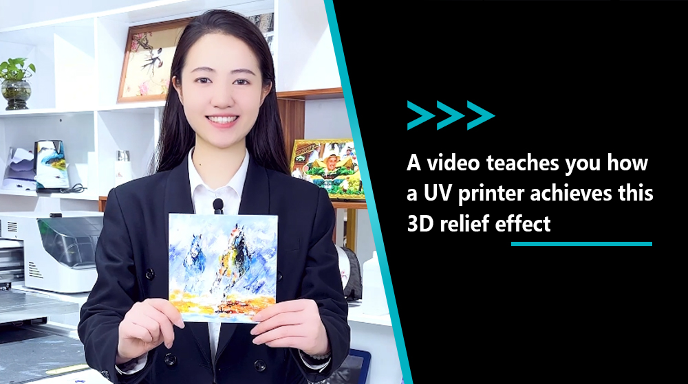 A Video Teaches You How A UV Printer Achieves This 3D Relief Effect