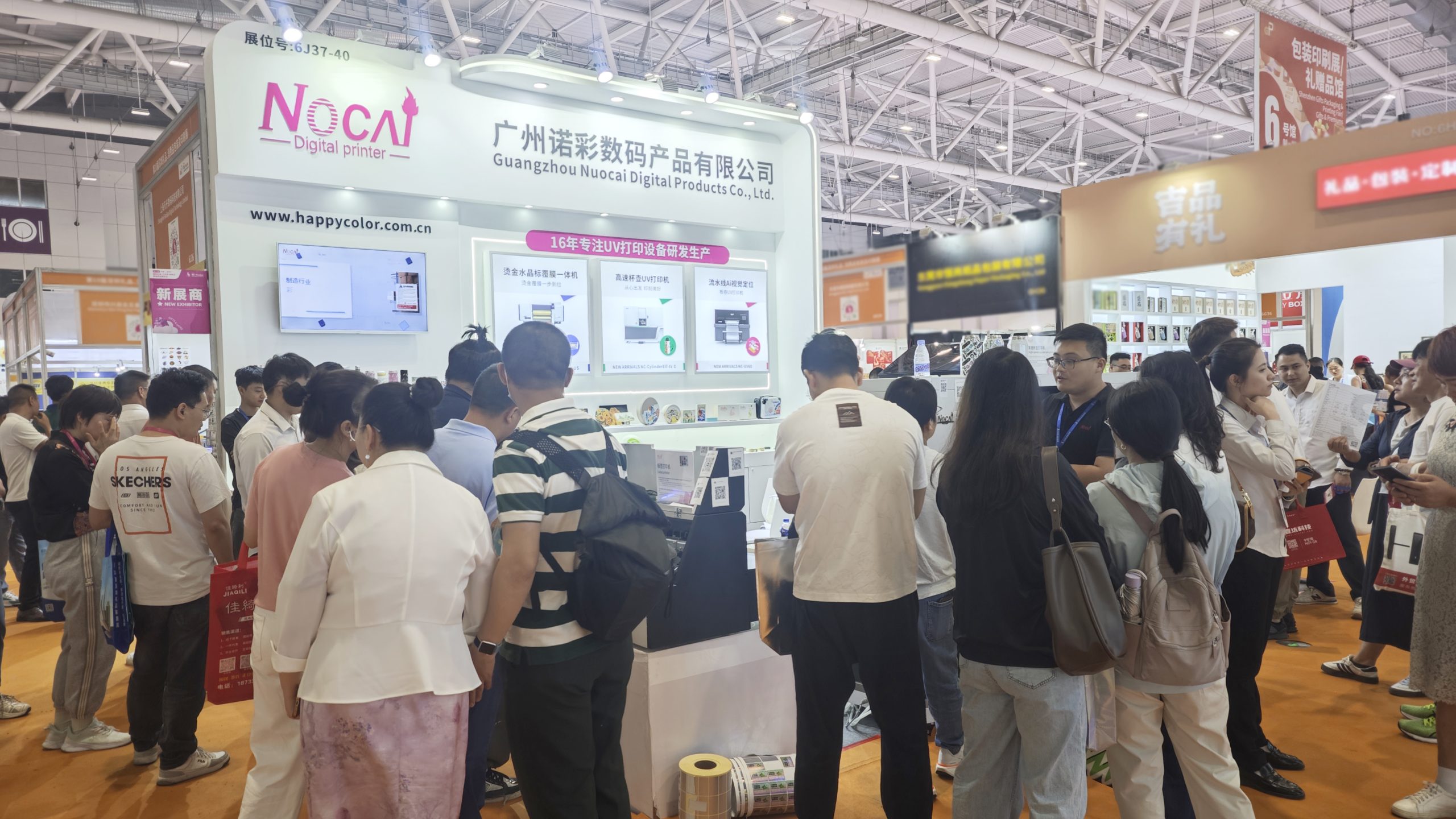 Shenzhen Gifts Fair Concludes Successfully, Nocai Embarks on a New Journey!