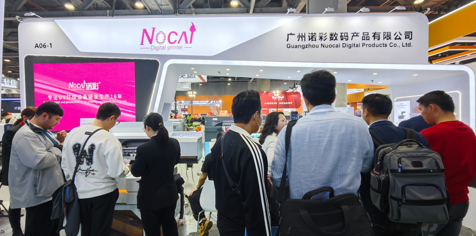 Exhibition Live Day 3  ▏Debut Show Successfully Wraps Up! Next Stop: Shanghai • March 4-7 See You There!