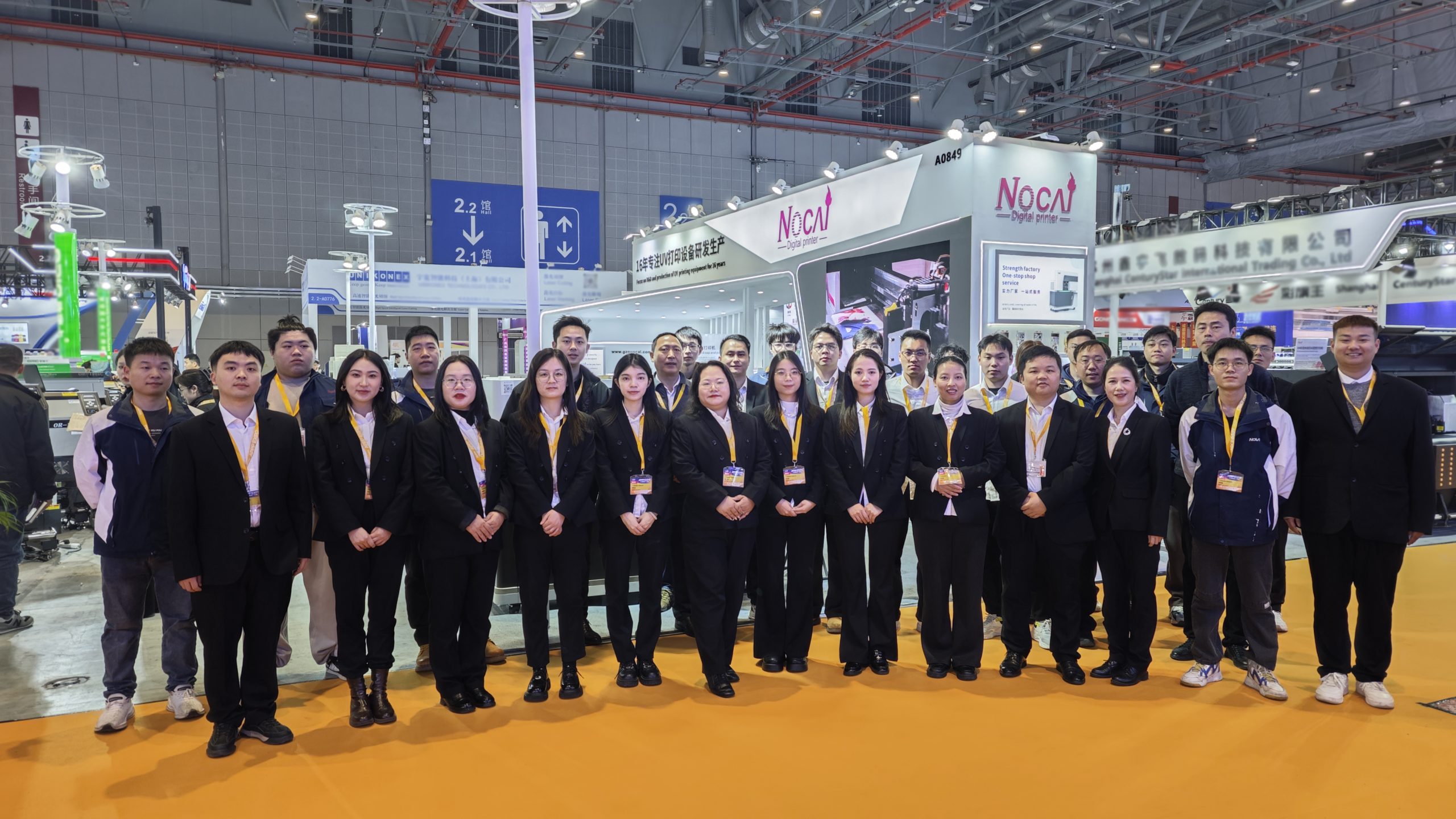 APPPEXPO Concludes Successfully Today! Nocai and Global Partners Co-“Print” Brilliance, Next Stop Will Be Even More Exciting!