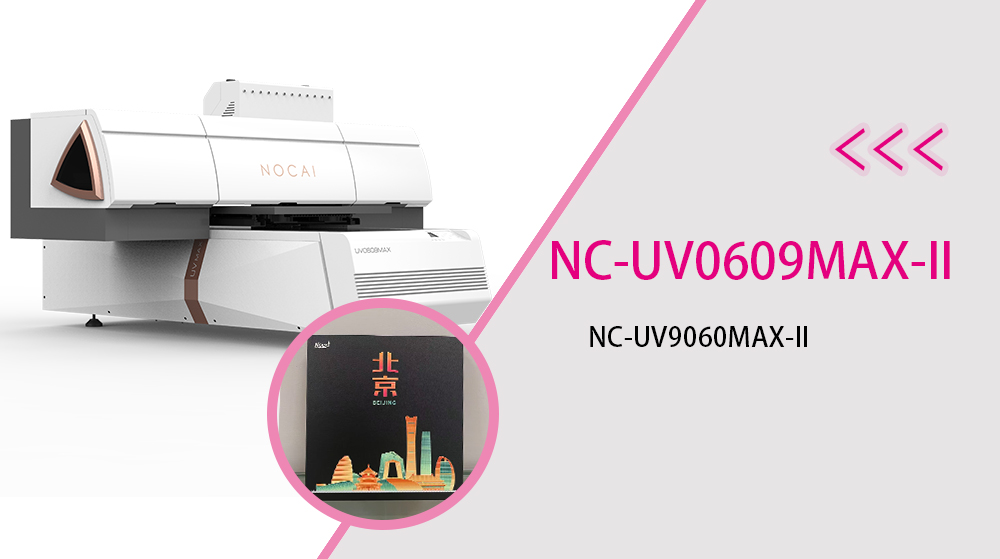 NC-UV0609MAX-II High-End UV Printer: Custom Notebook Gift Box