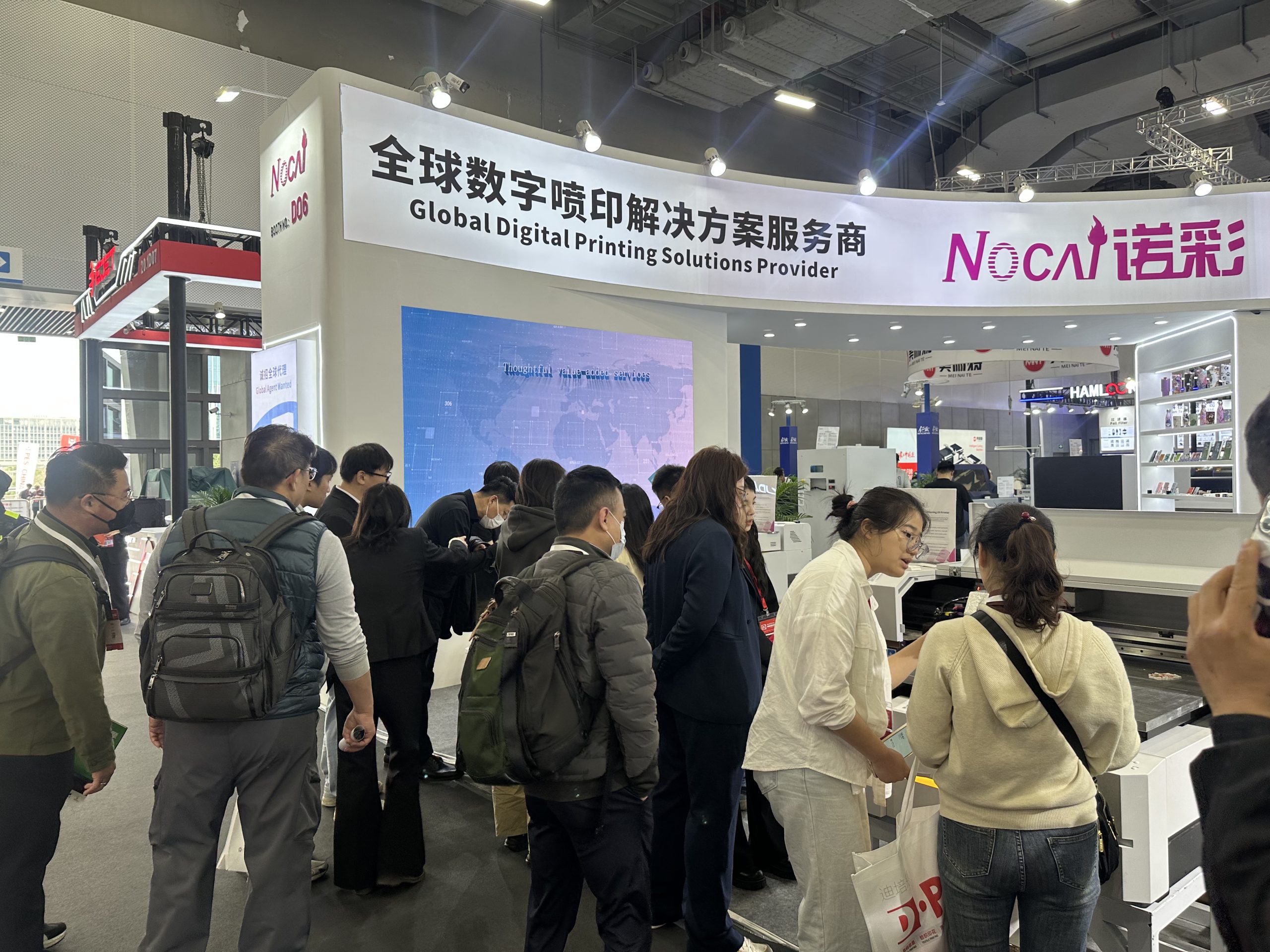 Perfect Conclusion | Day 3 at DPES Exhibition Concludes with Success, Embarking on a New Printing Journey.