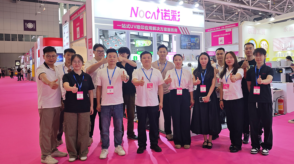 NOCAI’s Shenzhen Gift Fair Successfully Concluded. You Are Warmly Invited to Visit Our Factory for New Cooperation