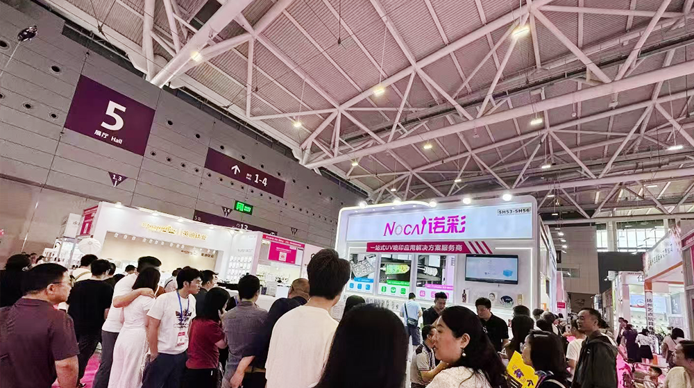 Shenzhen Gift Fair · Day 3｜Booming Momentum Continues NOCAI all-scenario customized gift printing solutions unlock new industry business opportunities
