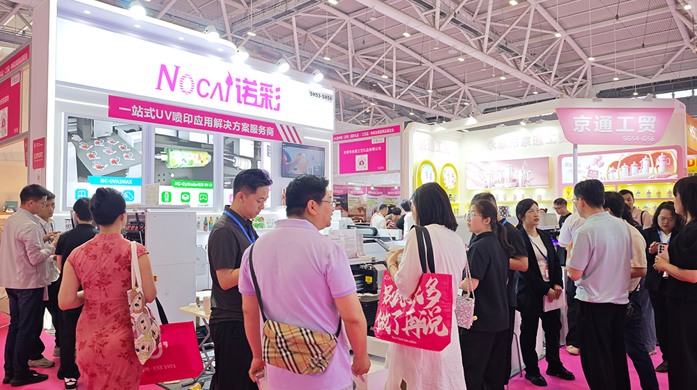 Shenzhen Gift Fair Day 2 | NOCAI Booth Packed! Explore New UV Printing Game — Unlimited Materials & Instant Drying